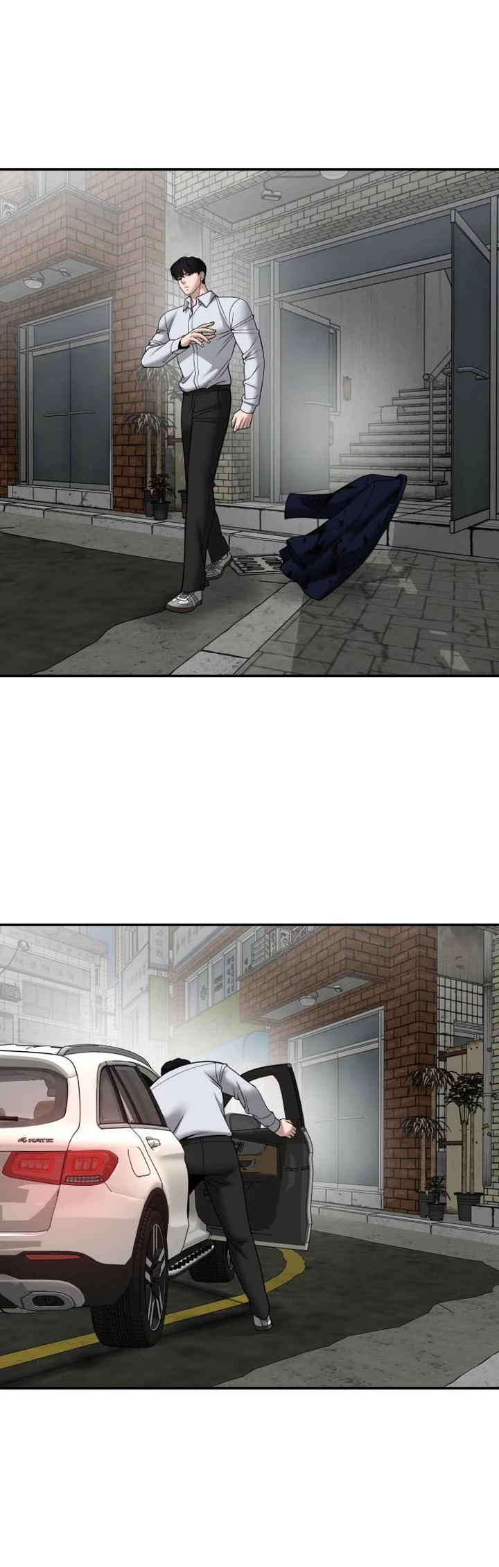 Read Designated Bully Manga Online