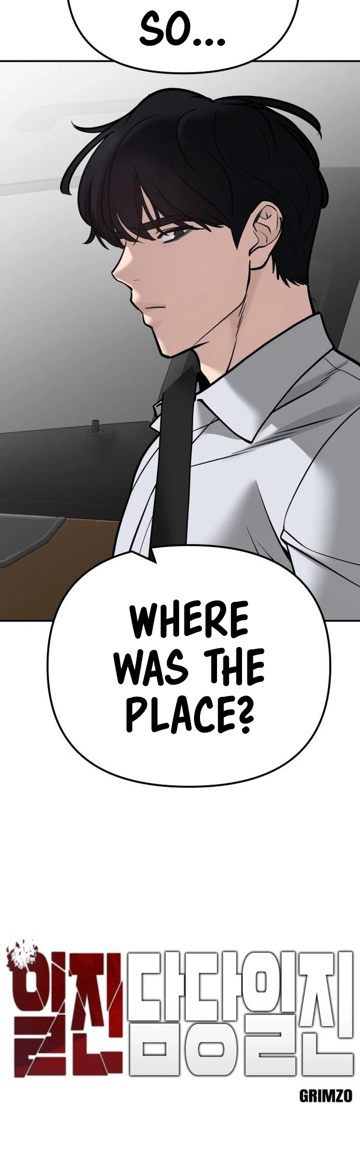 Read Designated Bully Manga Online