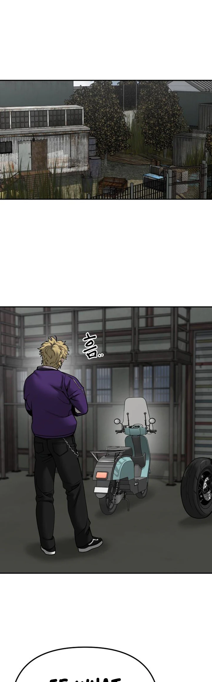 Read Designated Bully Manga Online