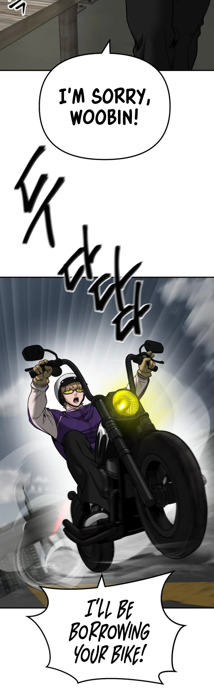 Read Designated Bully Manga Online