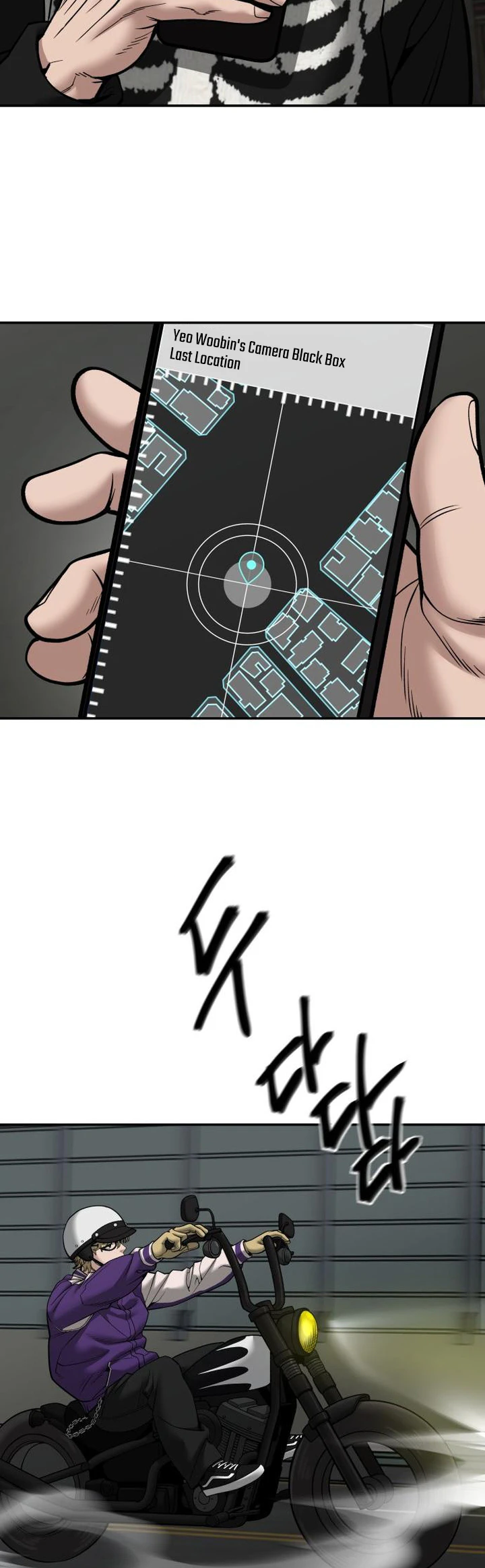 Read Designated Bully Manga Online