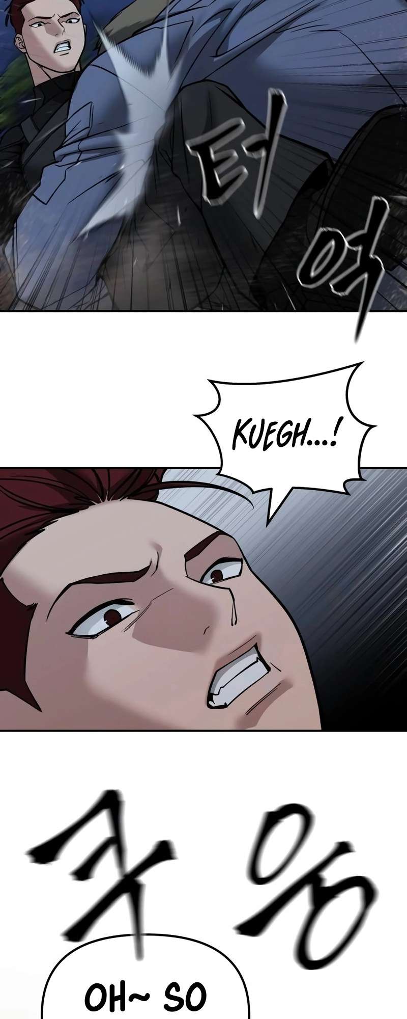 Read Designated Bully Manga Online