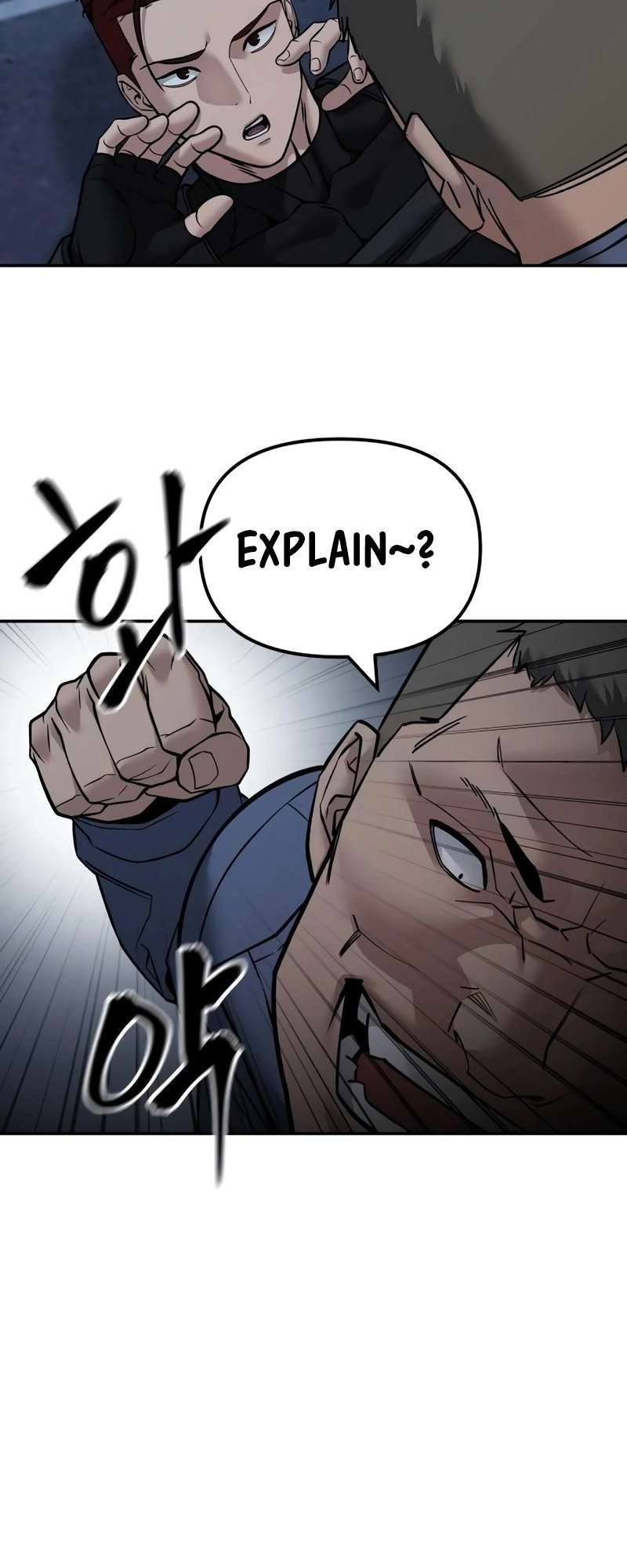 Read Designated Bully Manga Online