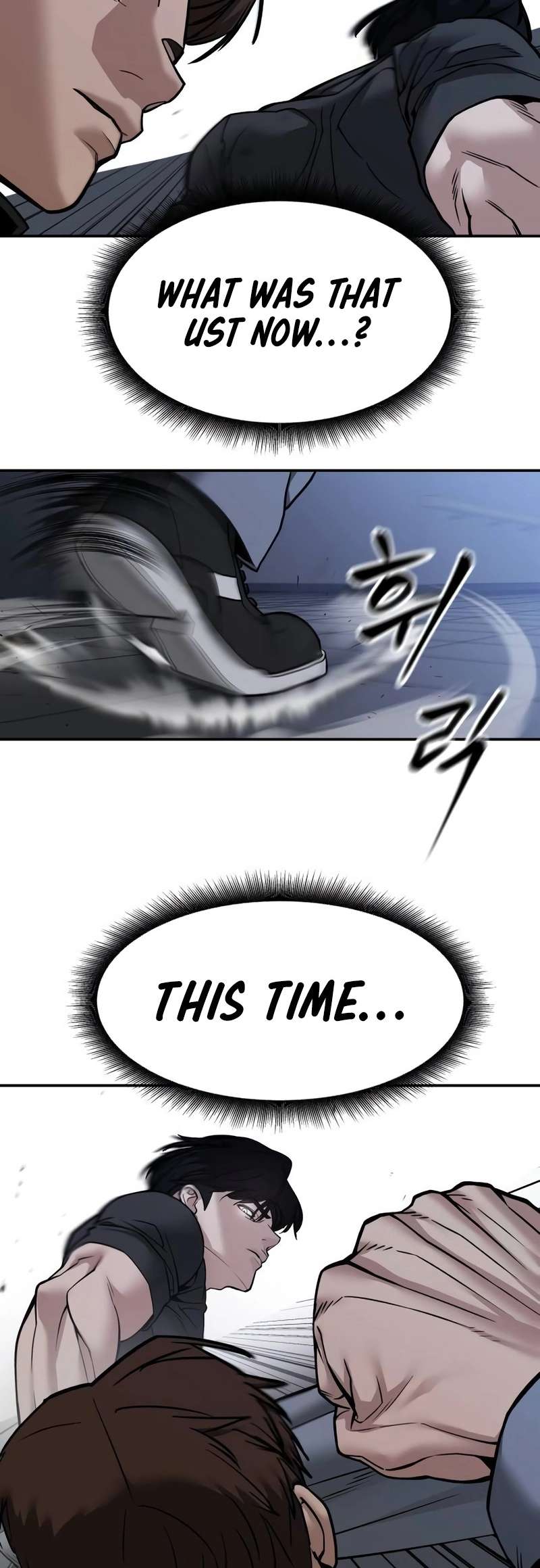 Read Designated Bully Manga Online