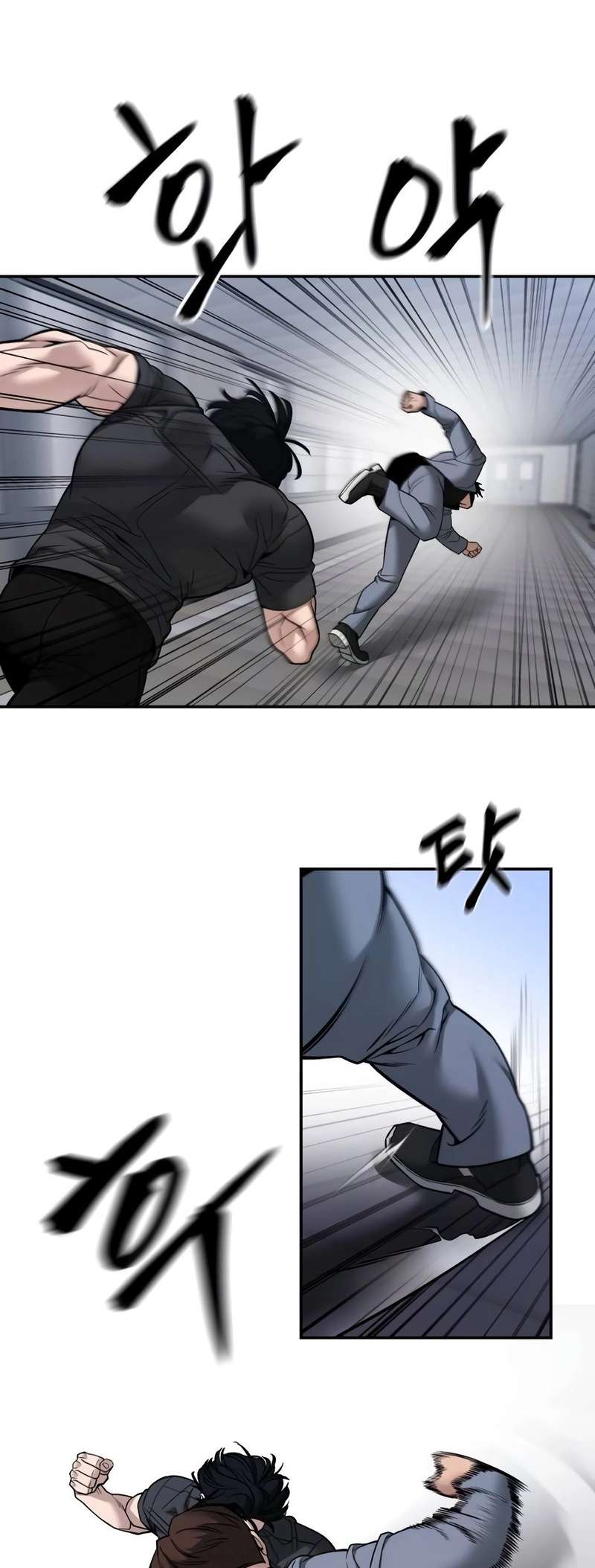 Read Designated Bully Manga Online
