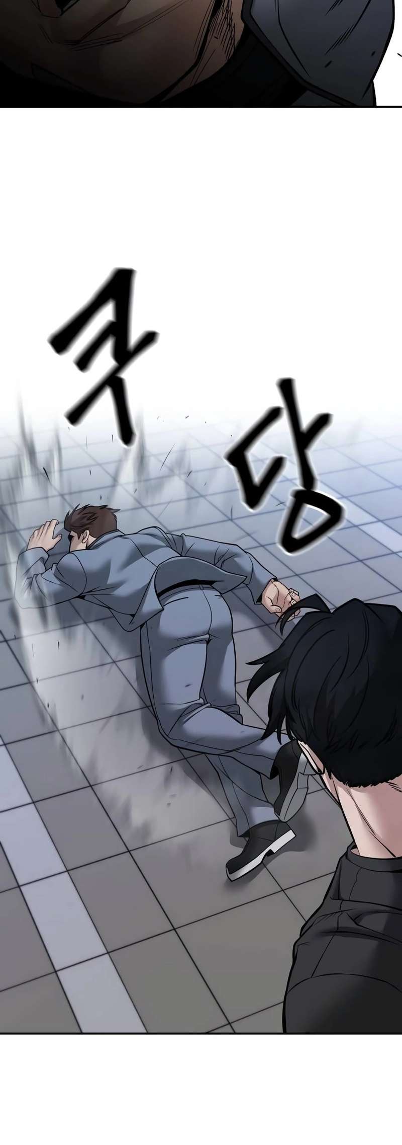 Read Designated Bully Manga Online