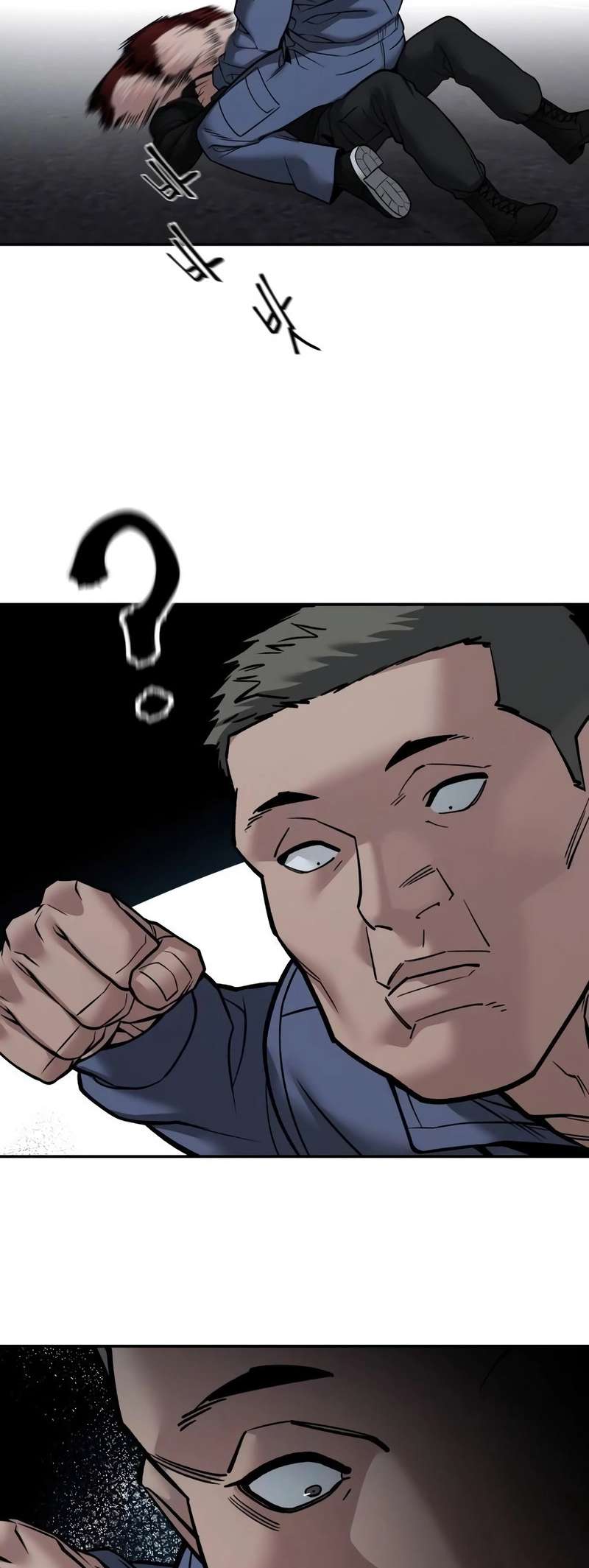 Read Designated Bully Manga Online