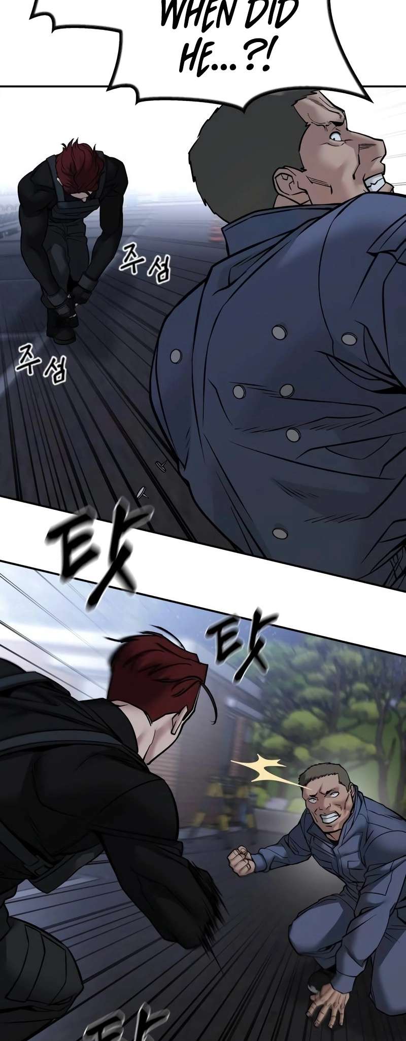 Read Designated Bully Manga Online