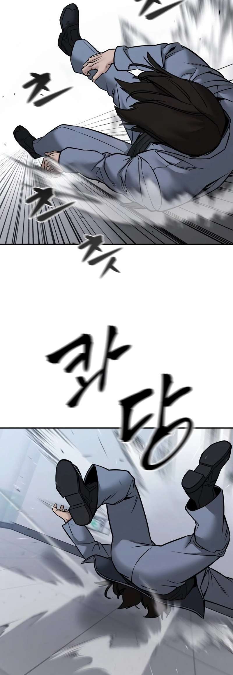 Read Designated Bully Manga Online