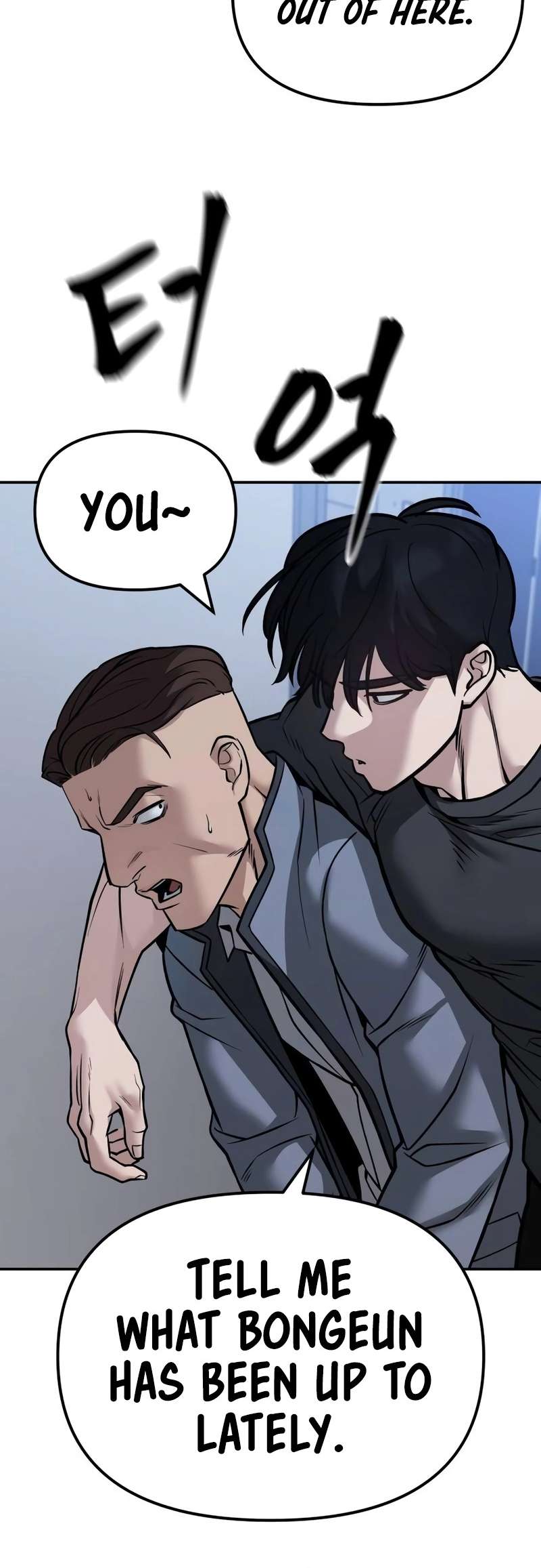 Read Designated Bully Manga Online
