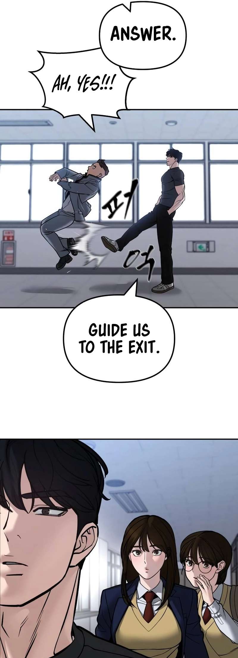 Read Designated Bully Manga Online