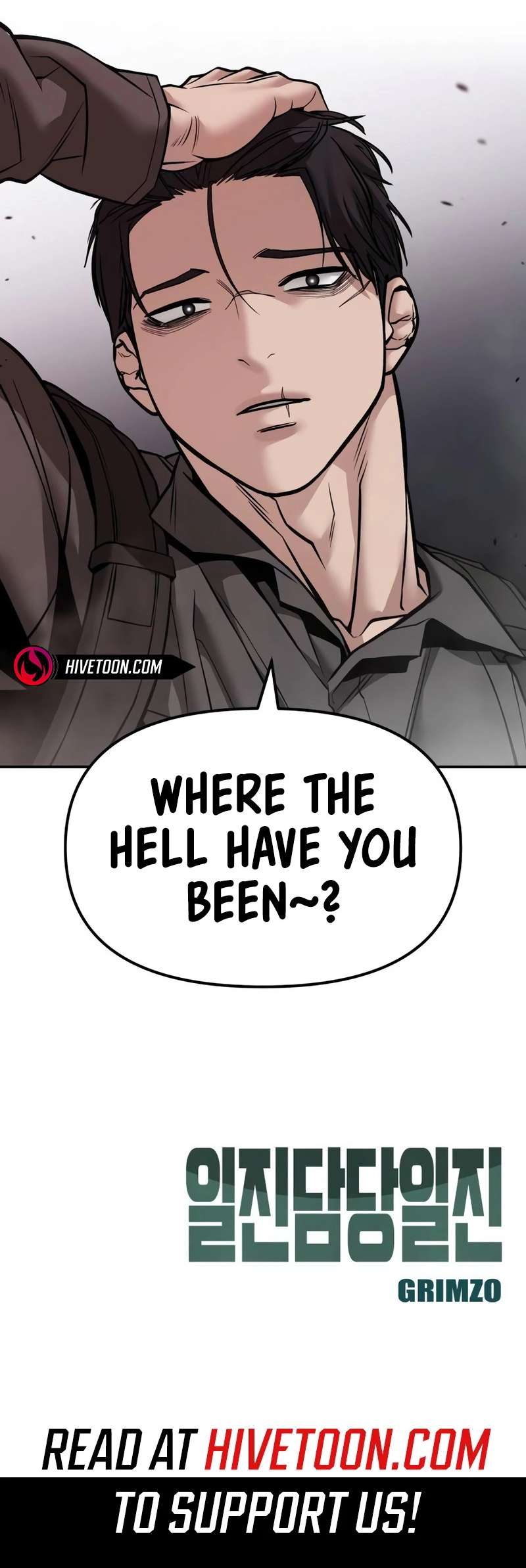 Read Designated Bully Manga Online