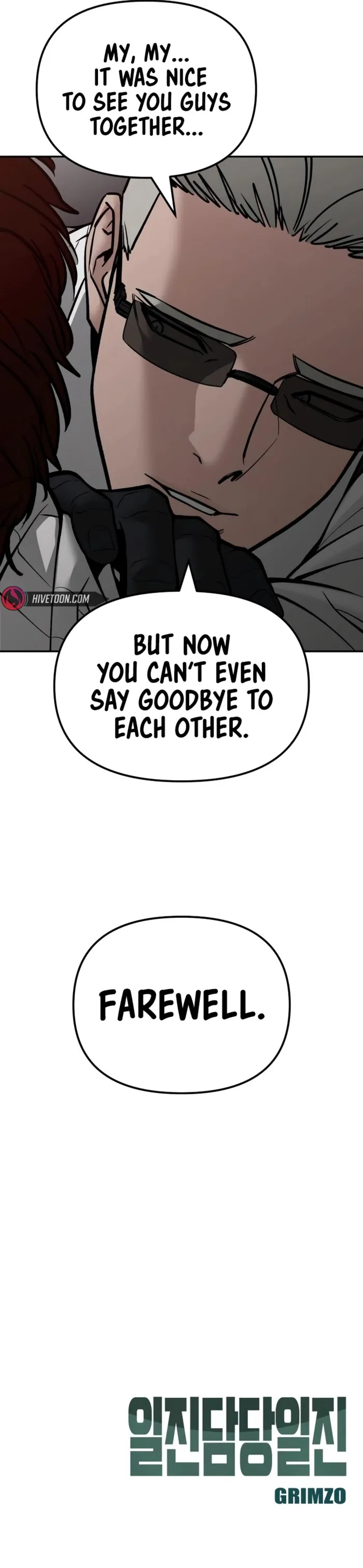 Read Designated Bully Manga Online