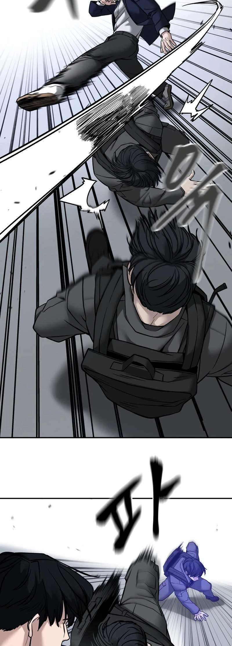 Read Designated Bully Manga Online