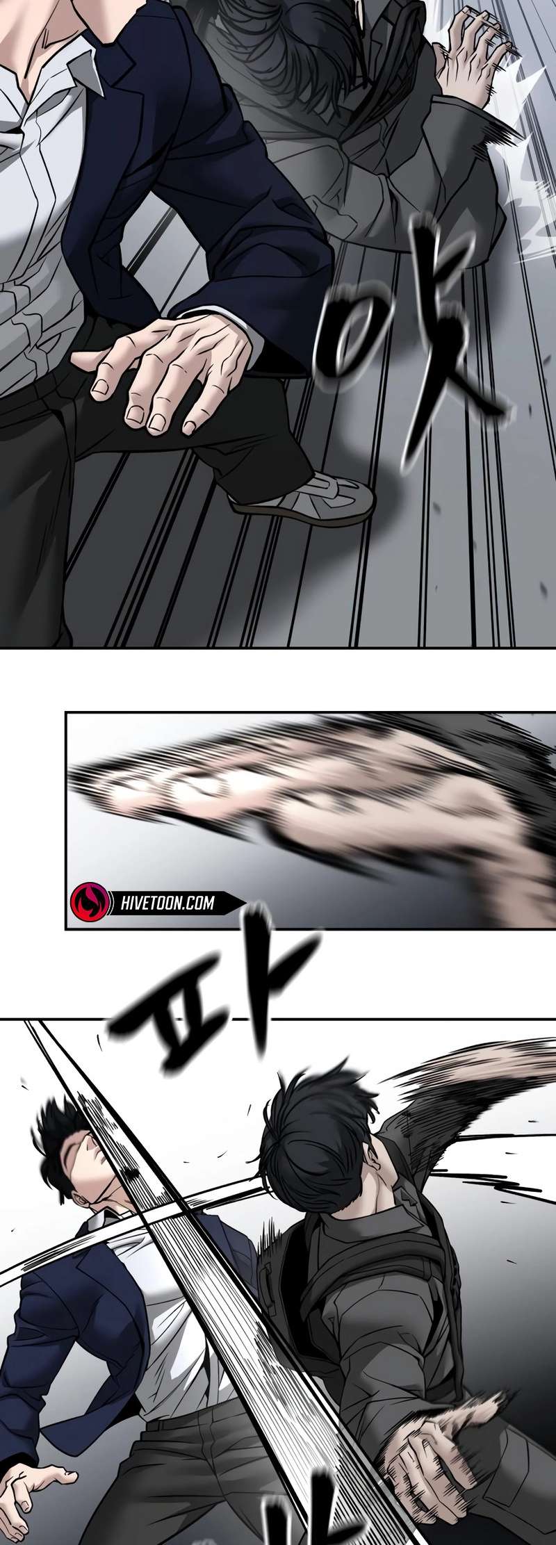 Read Designated Bully Manga Online