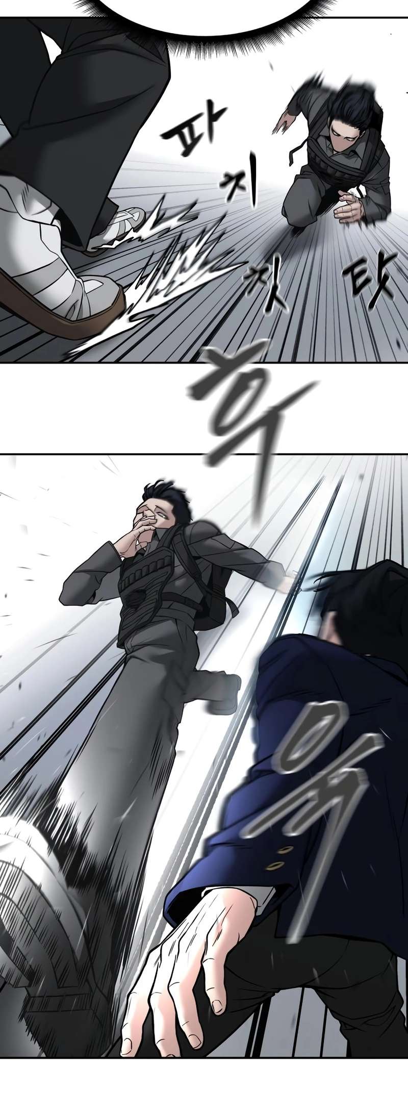 Read Designated Bully Manga Online