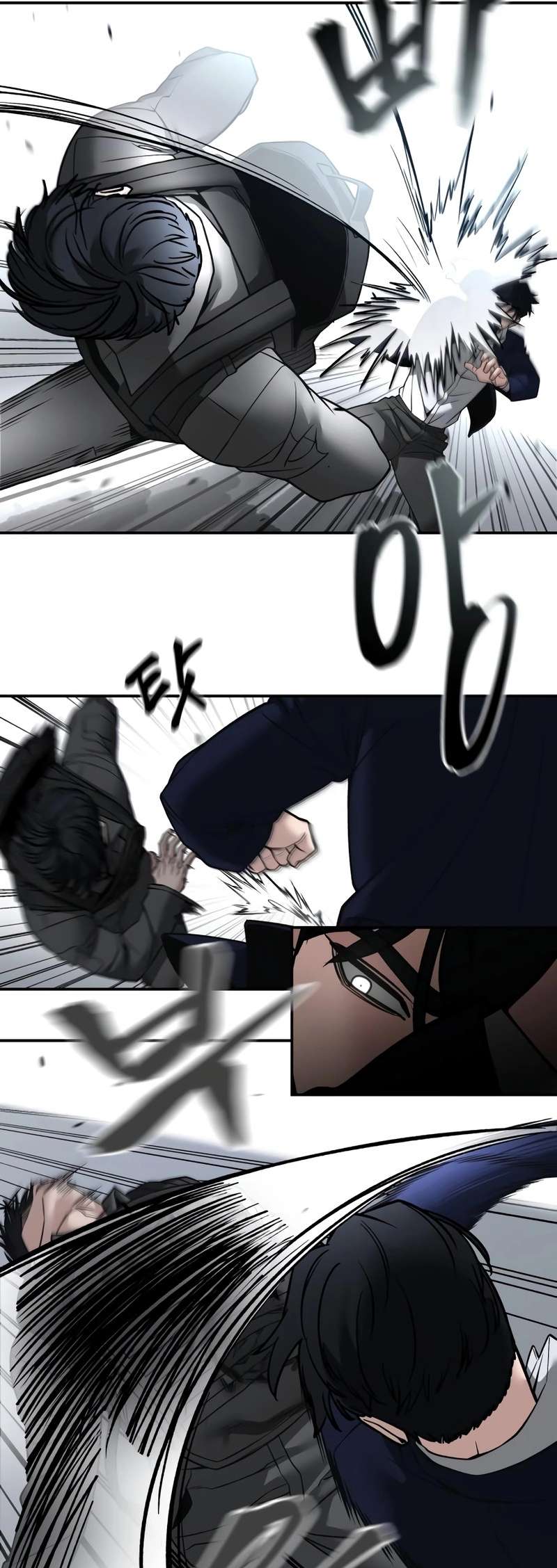 Read Designated Bully Manga Online