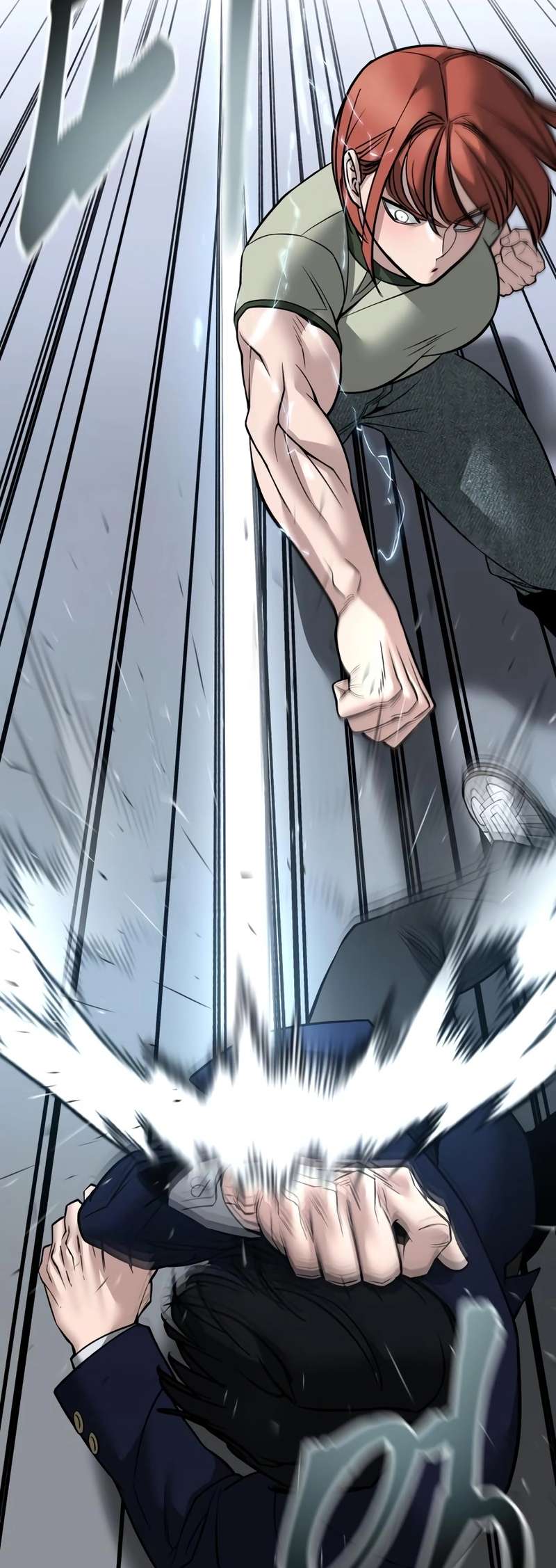 Read Designated Bully Manga Online