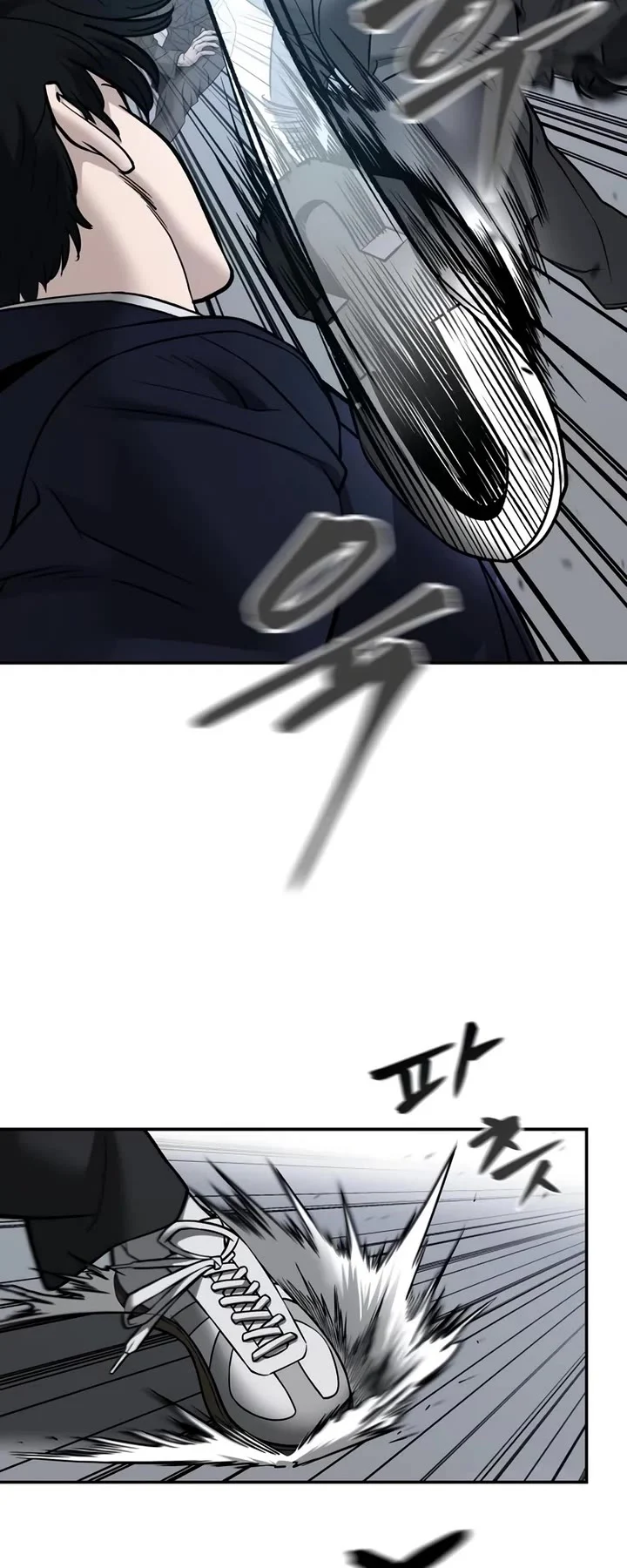 Read Designated Bully Manga Online