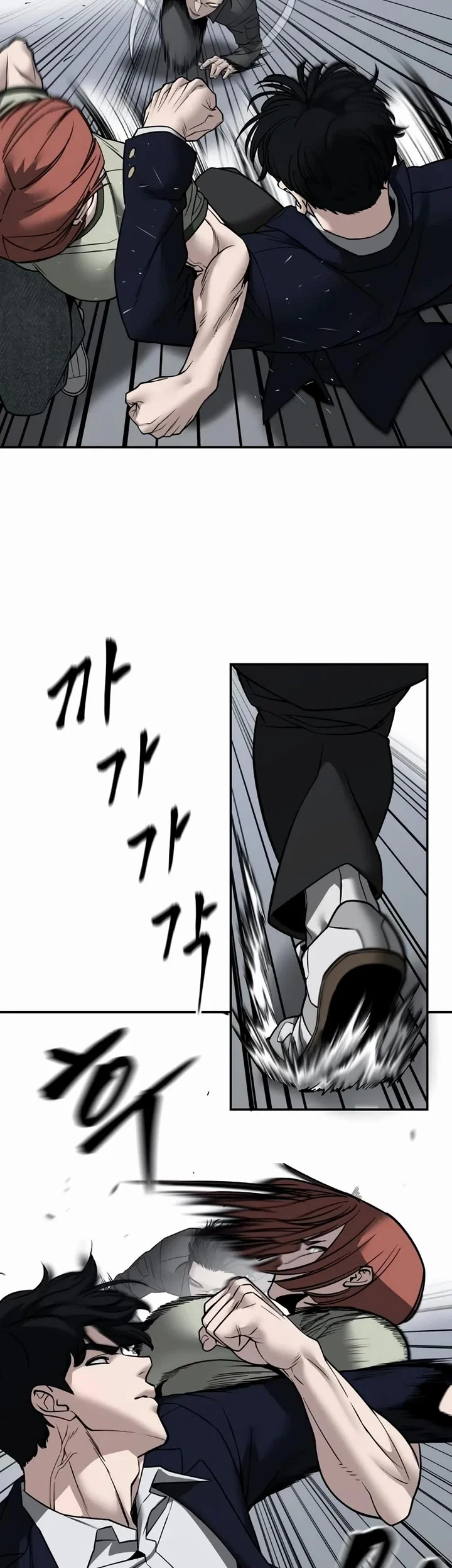 Read Designated Bully Manga Online