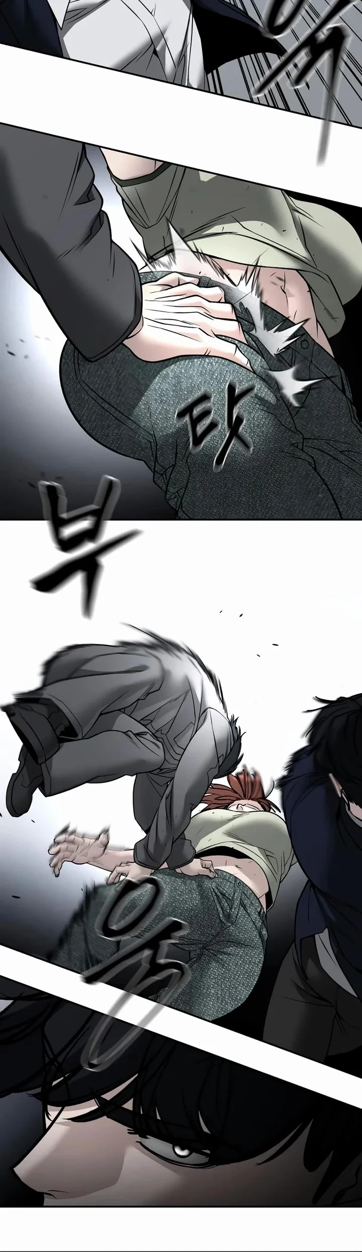 Read Designated Bully Manga Online