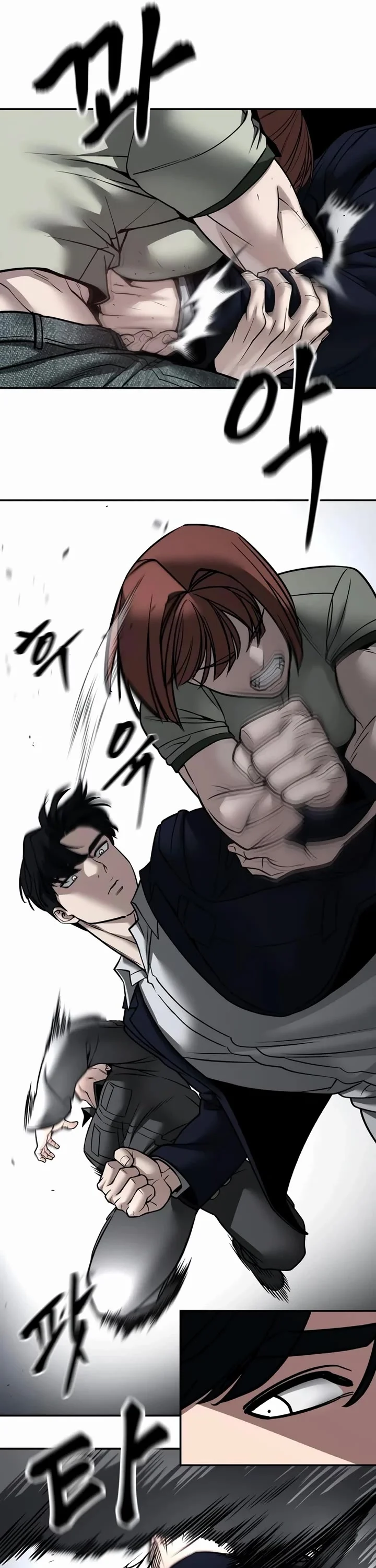 Read Designated Bully Manga Online