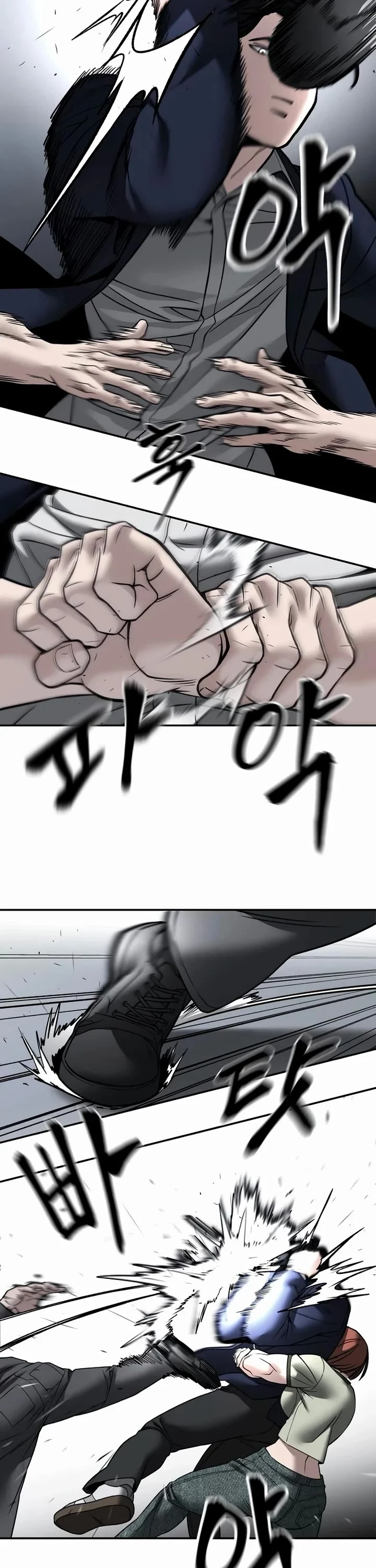 Read Designated Bully Manga Online