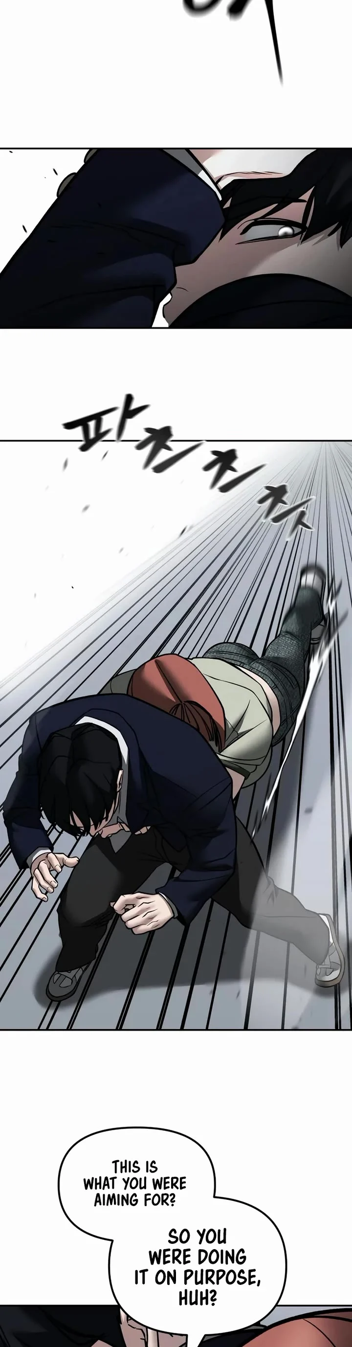 Read Designated Bully Manga Online