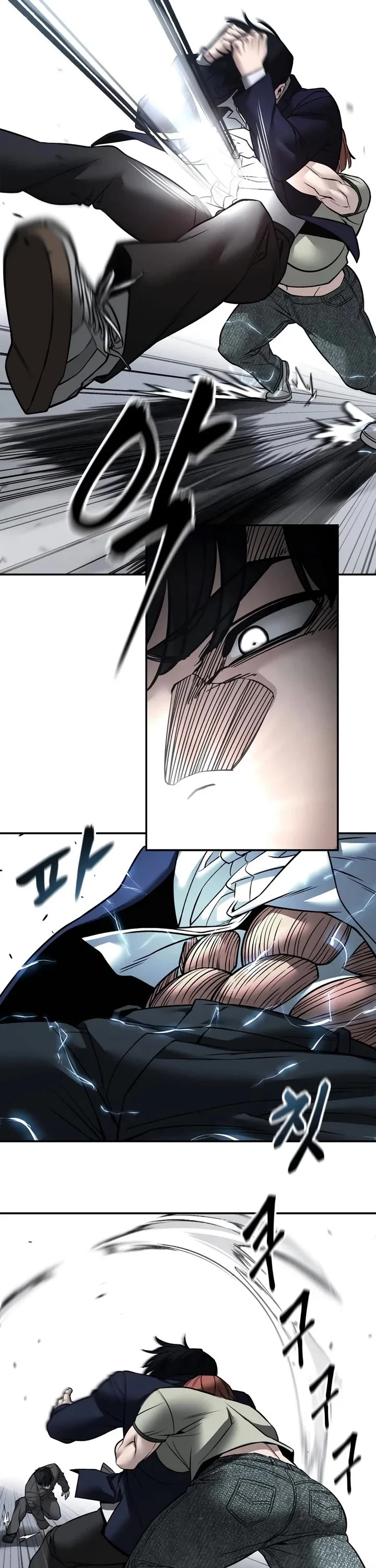 Read Designated Bully Manga Online