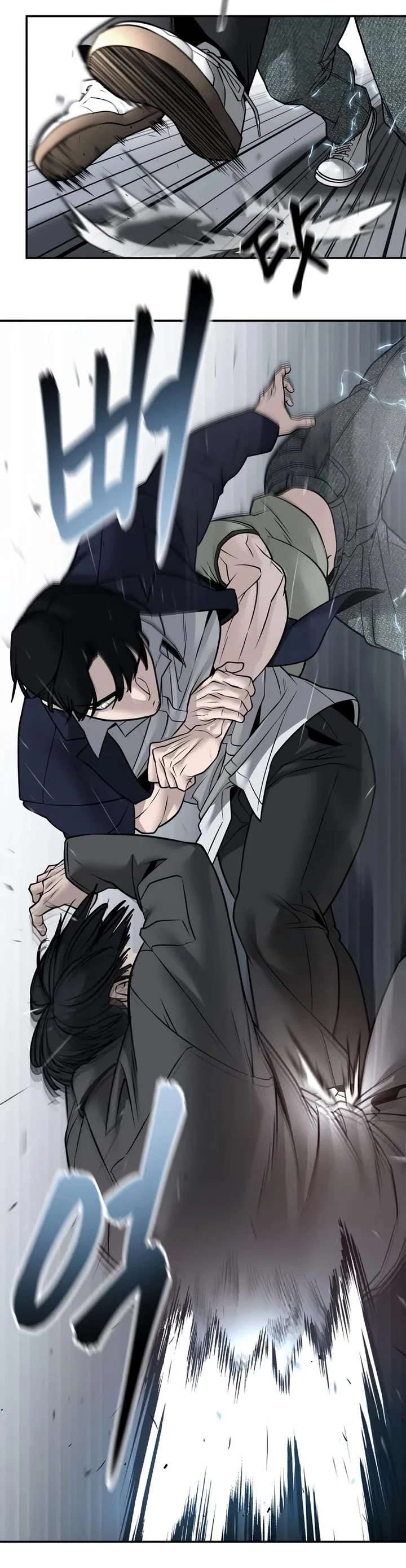 Read Designated Bully Manga Online