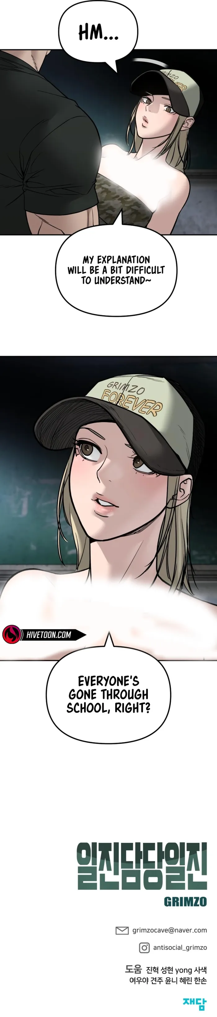 Read Designated Bully Manga Online