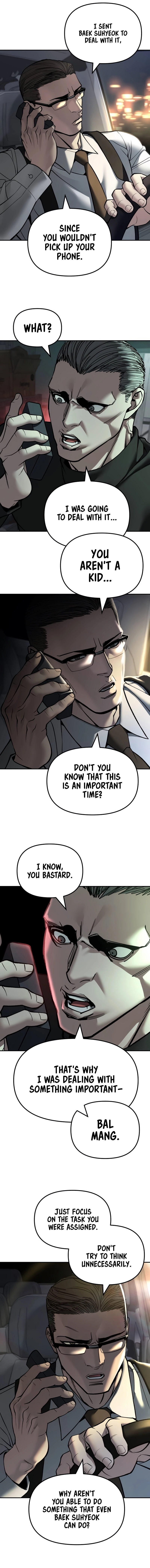 Read Designated Bully Manga Online