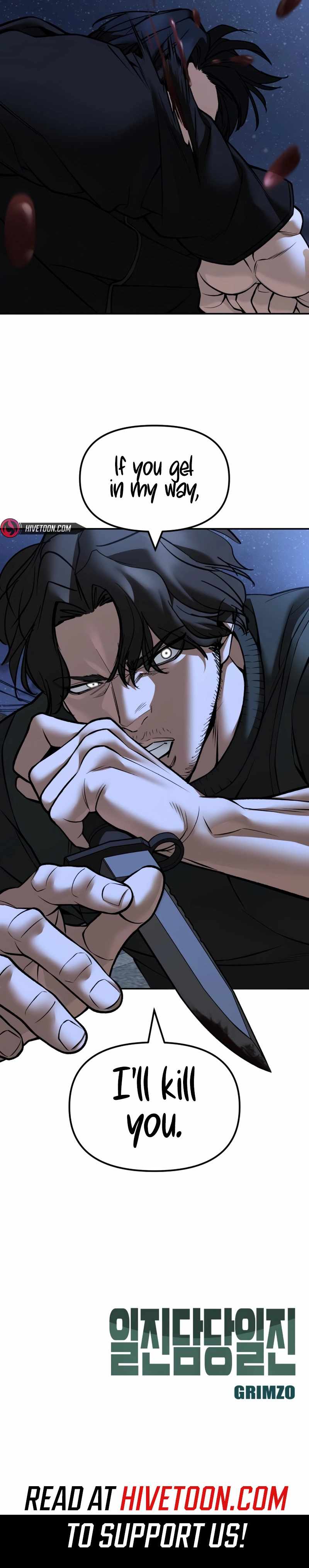 Read Designated Bully Manga Online