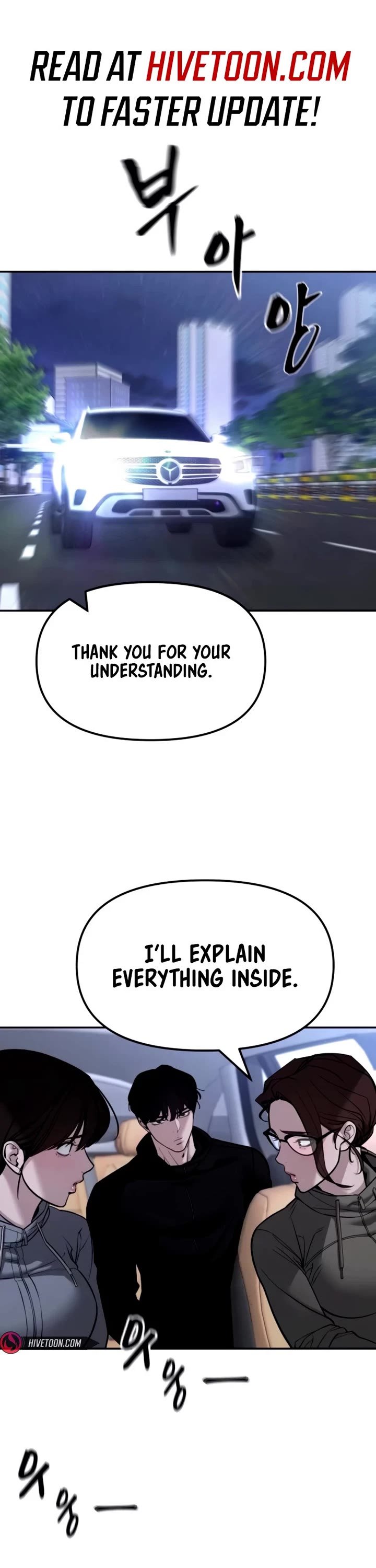Read Designated Bully Manga Online