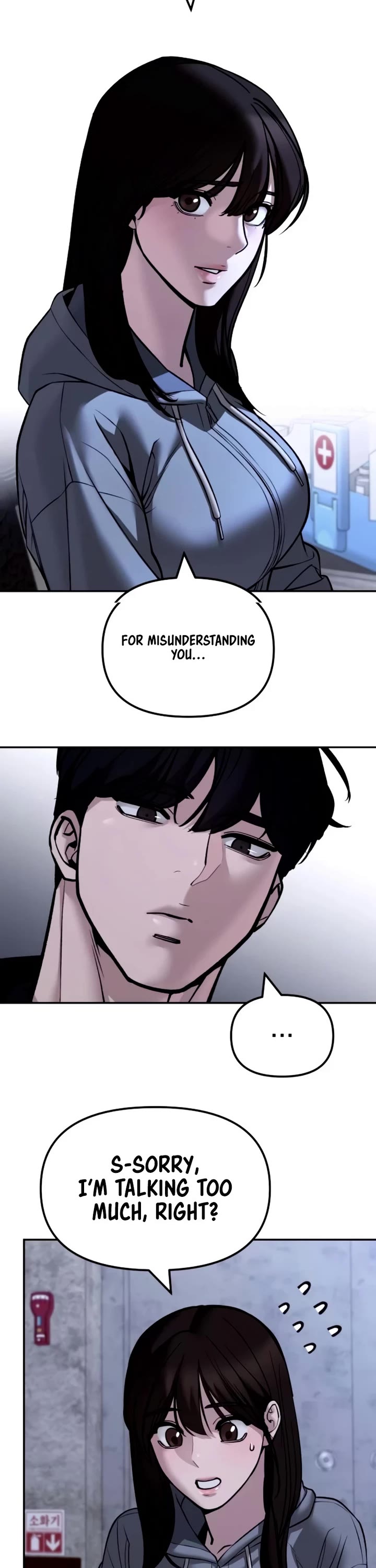 Read Designated Bully Manga Online