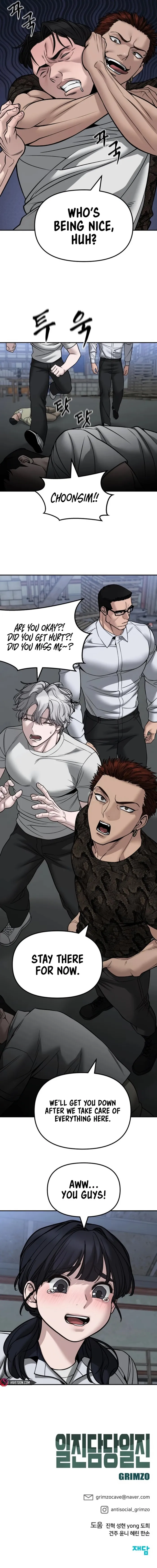 Read Designated Bully Manga Online