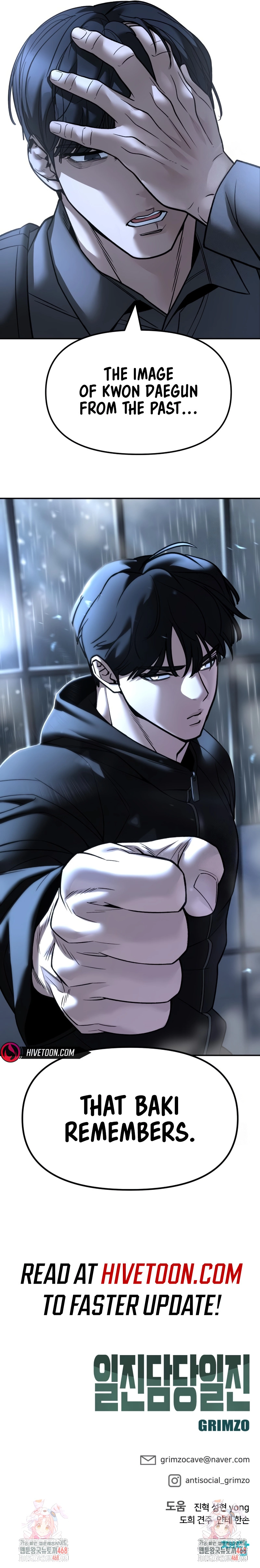 Read Designated Bully Manga Online