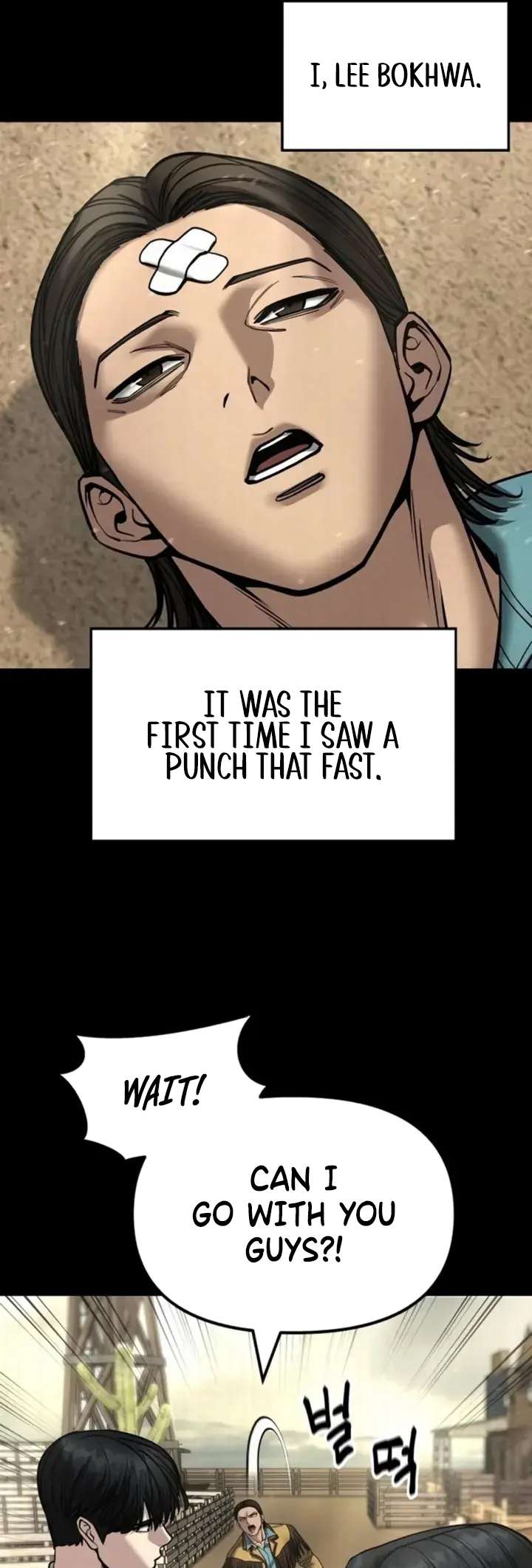 Read Designated Bully Manga Online