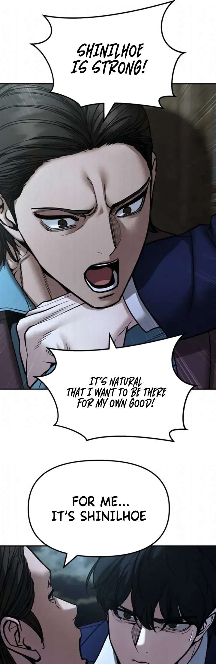 Read Designated Bully Manga Online