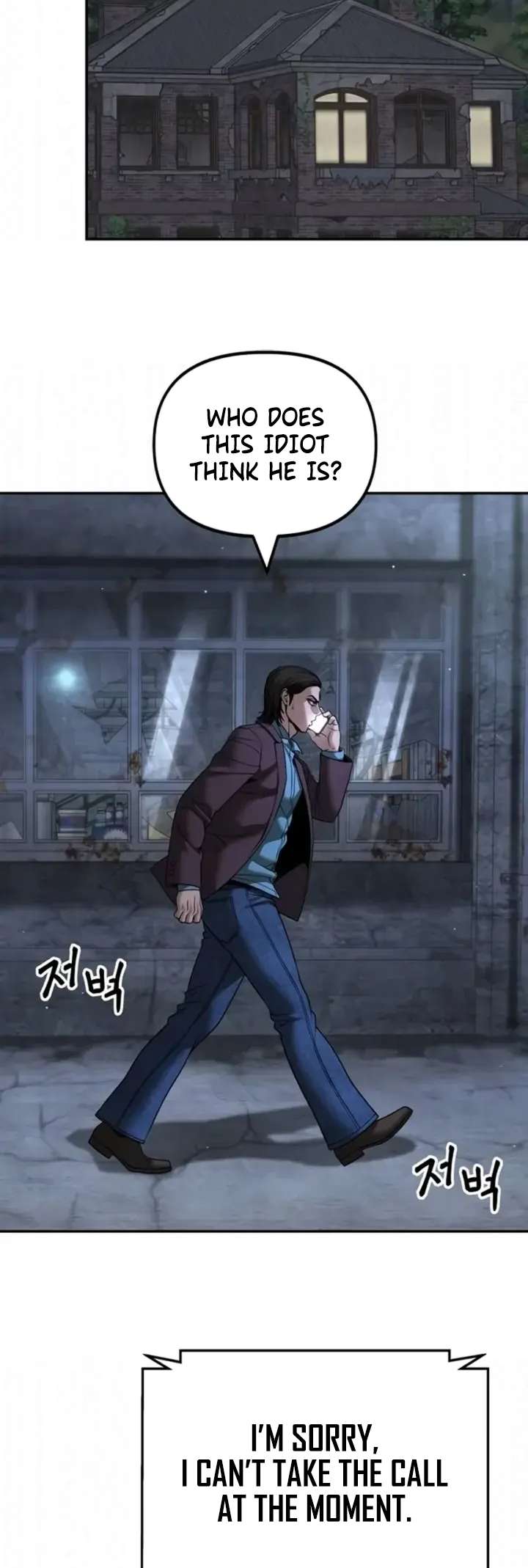Read Designated Bully Manga Online