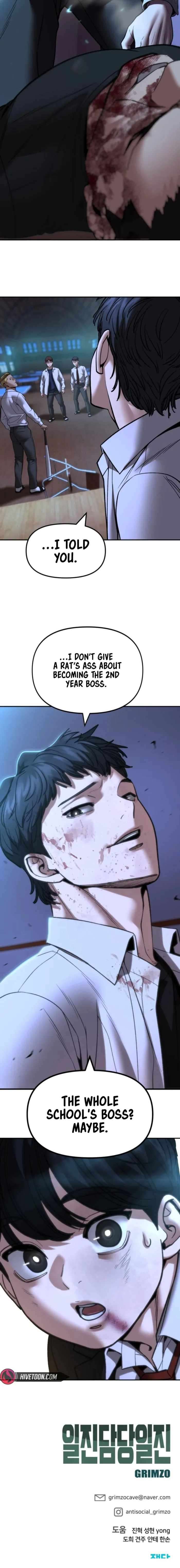 Read Designated Bully Manga Online