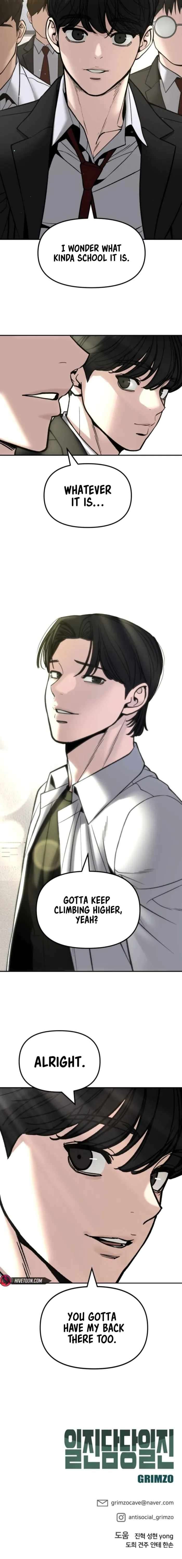 Read Designated Bully Manga Online
