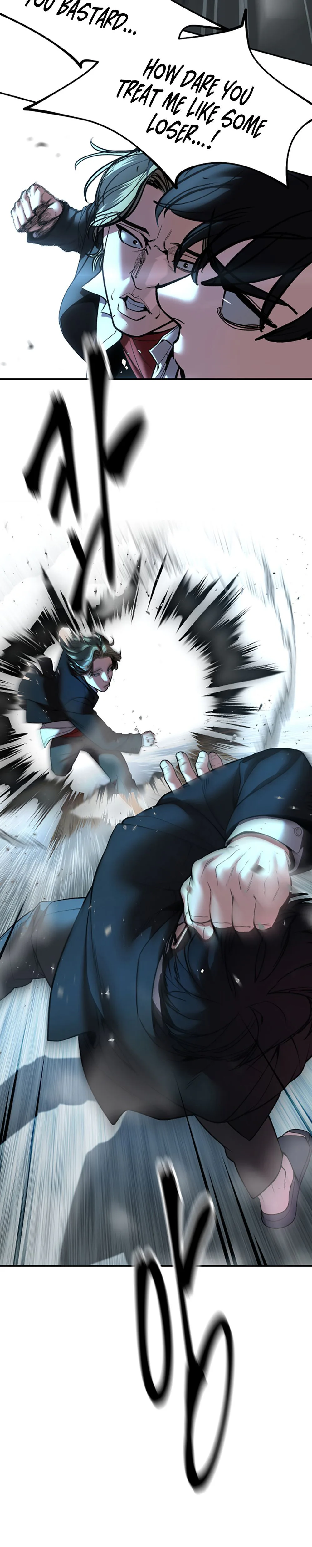 Read Designated Bully Manga Online