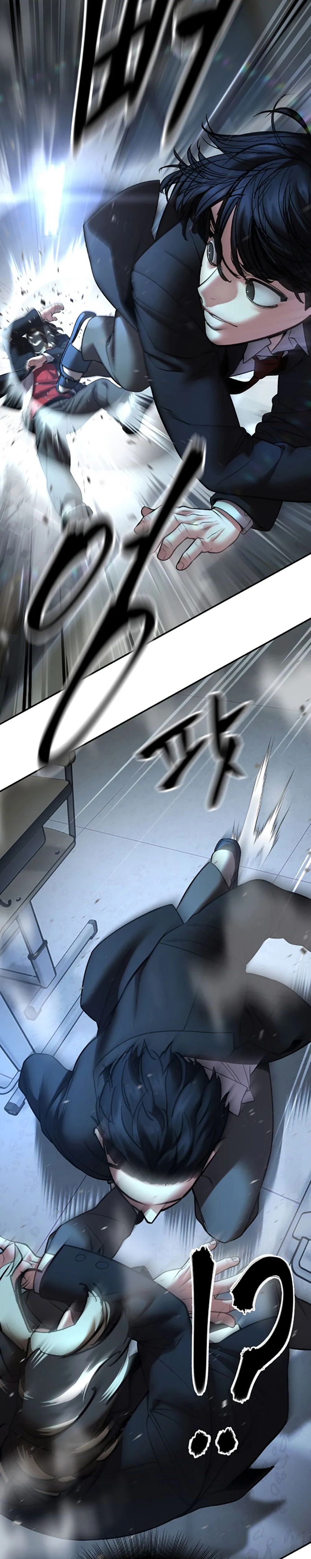 Read Designated Bully Manga Online