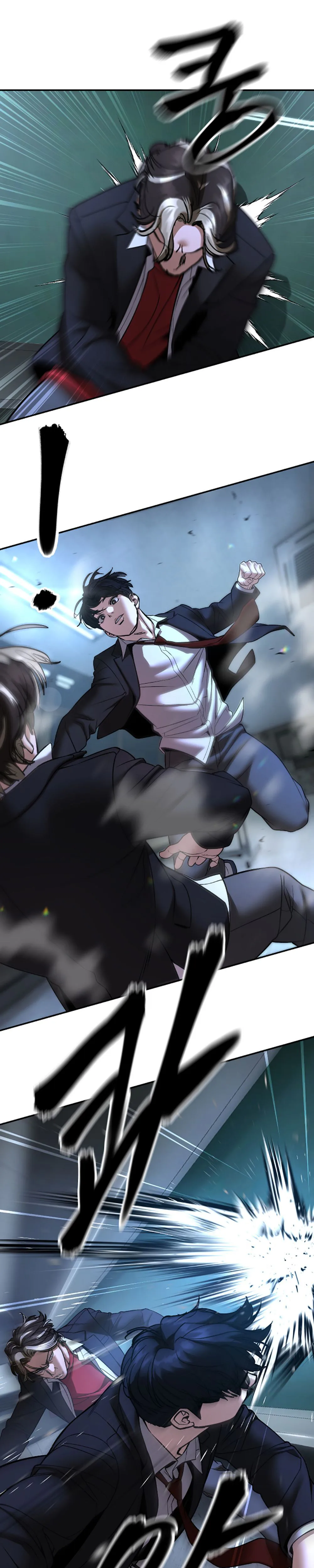 Read Designated Bully Manga Online