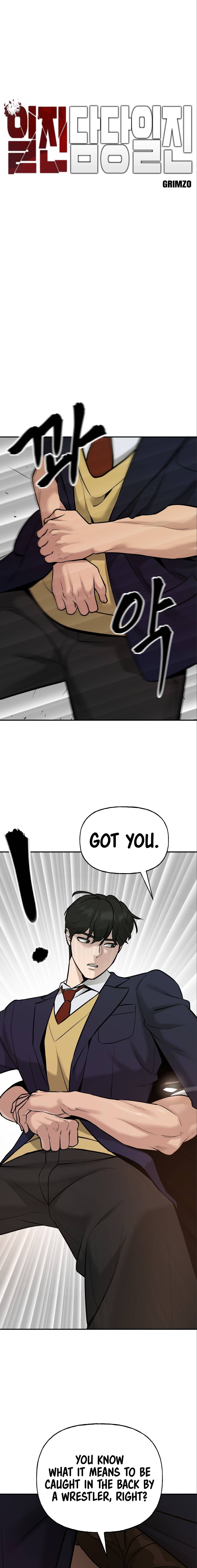 Read Designated Bully Manga Online