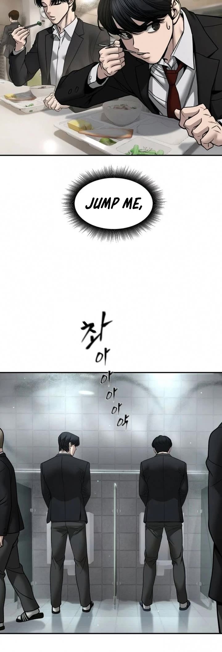 Read Designated Bully Manga Online