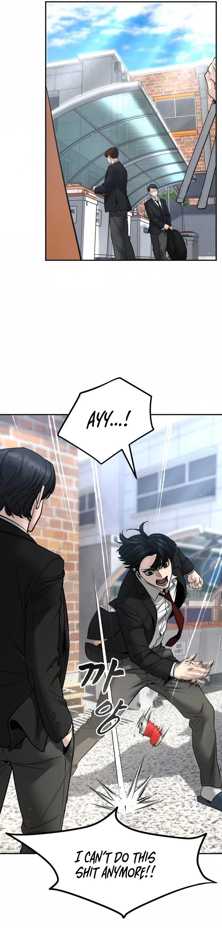 Read Designated Bully Manga Online