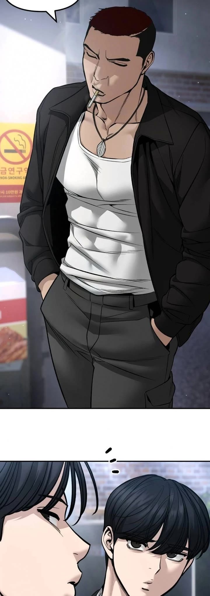 Read Designated Bully Manga Online