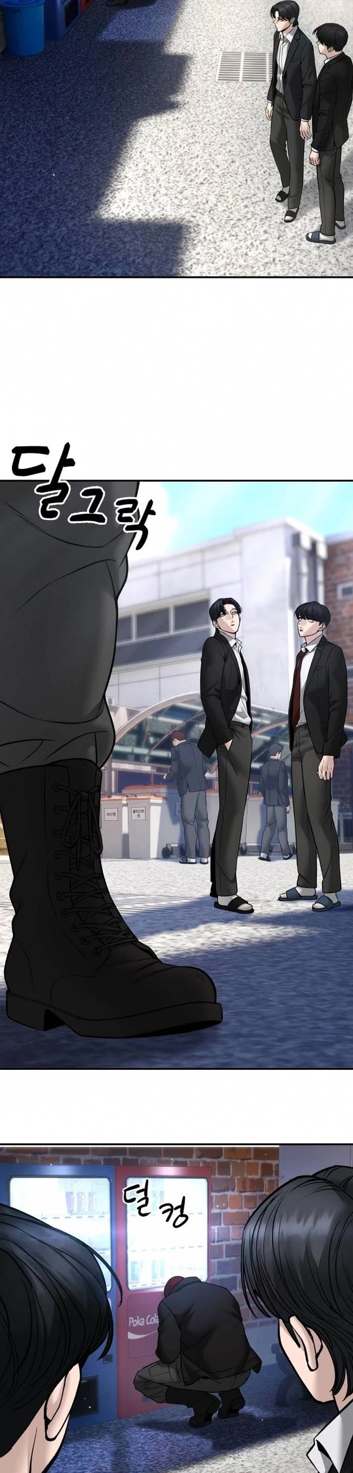 Read Designated Bully Manga Online